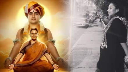aarti solanki shared a post on social media about the sant dnyaneshwaranchi muktai marathi movie