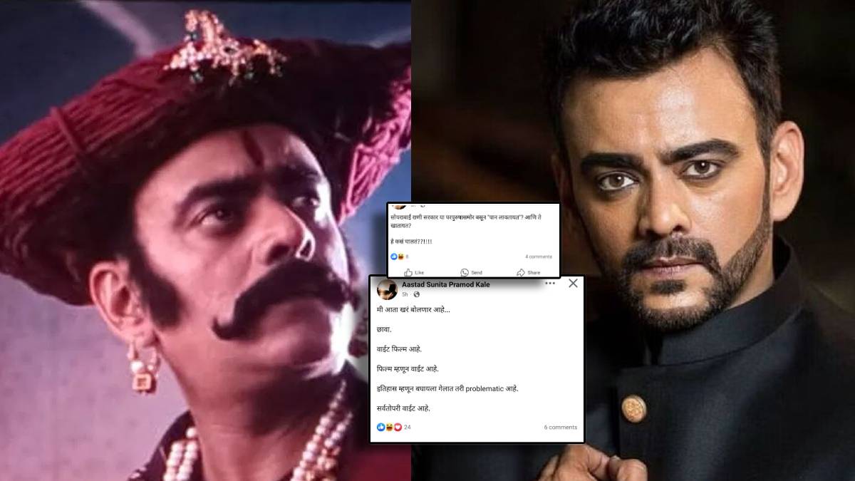 chhaava movie marathi actor aastad kale reaction on movie