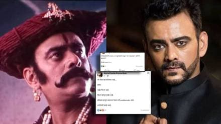 chhaava movie marathi actor aastad kale reaction on movie