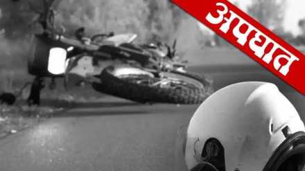 bike car collision news in marathi