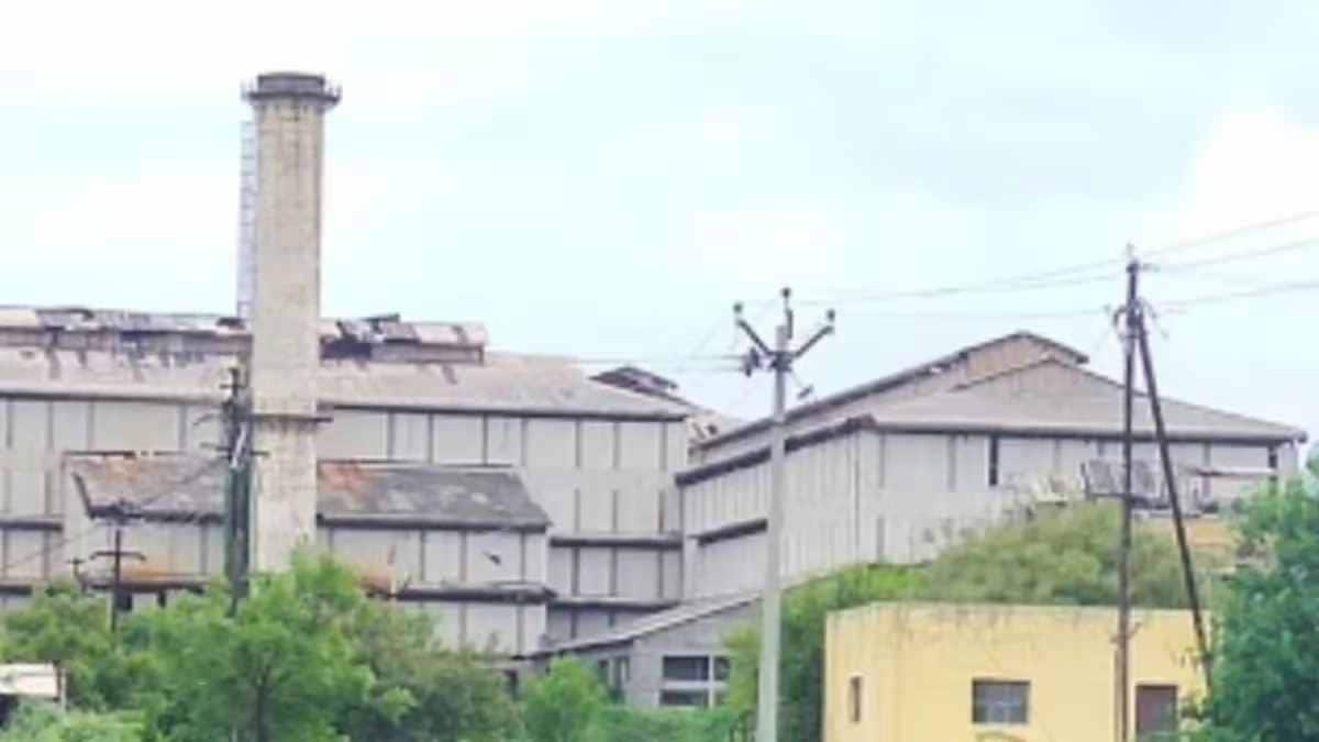 Adinath sugar factory election