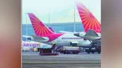 विमान कंपन्यांवर नियंत्रणासाठी लवकरच कार्यप्रणाली