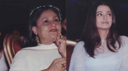 aishwarya rai