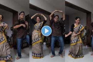 Aishwarya Narkar & Avinash Narkar Dance Video