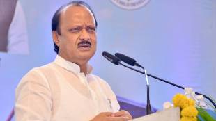 ajit pawar on crop Insurance