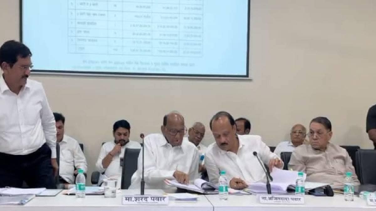 rayat shikshan sanstha satara ajit pawar sharad pawar together for meeting