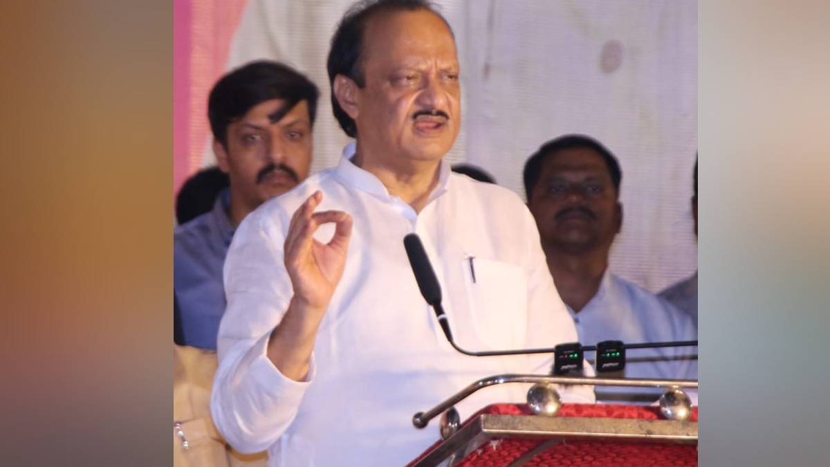 Ajit Pawar claim regarding the assembly constituency in Pimpri Chinchwad