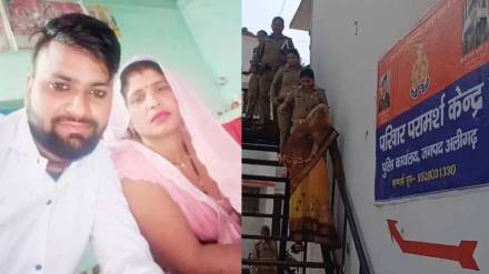 aligarh saas damad love story