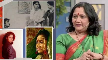 marathi actress alka kubal reveals why she rejected hindi cinema