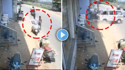 Accident video ambulance hits father and son video viral on social media
