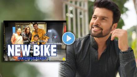 tharala tar mag arjun aka amit bhanushali new bullet bike