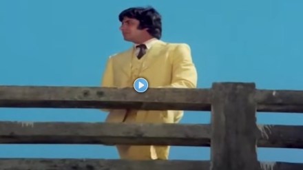 amitabh bachchan don film was made with 70 lakh budget