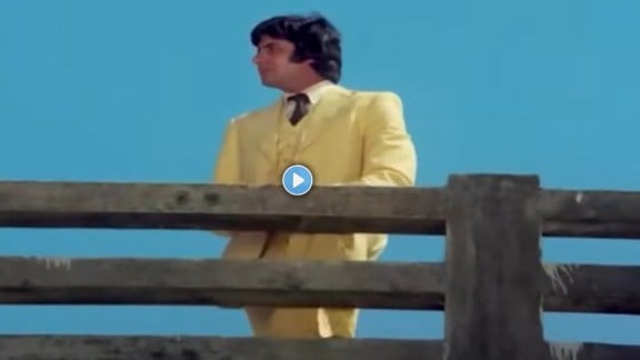 amitabh bachchan don film was made with 70 lakh budget