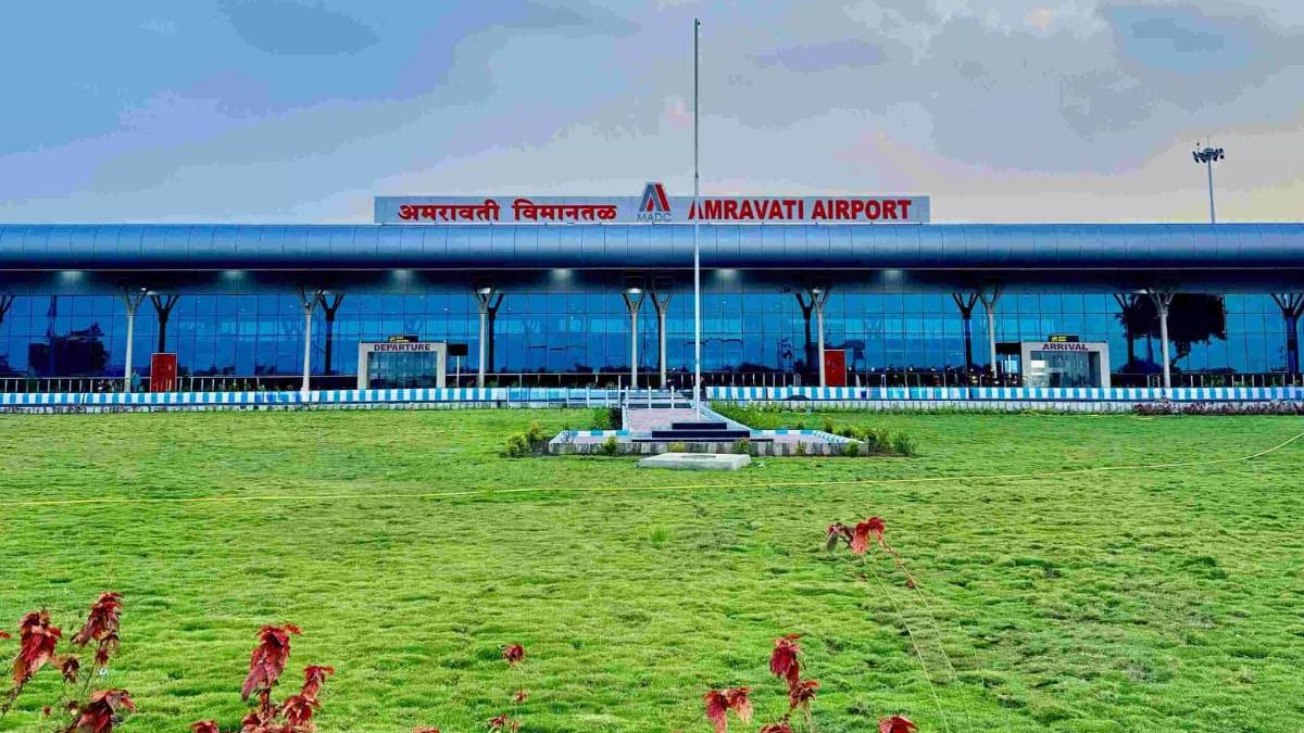Amravati Airport inaugurated on April 16