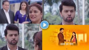 tharala tar mag arjun vs damini courtroom drama