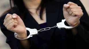 woman arrested for prostitution in Thane