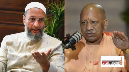 asaduddin owaisi vs Yogi Adityanath