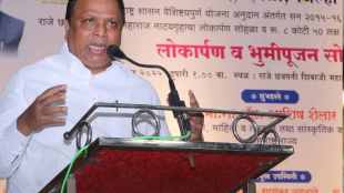 Ashish Shelar public appearance in wardha news in marathi