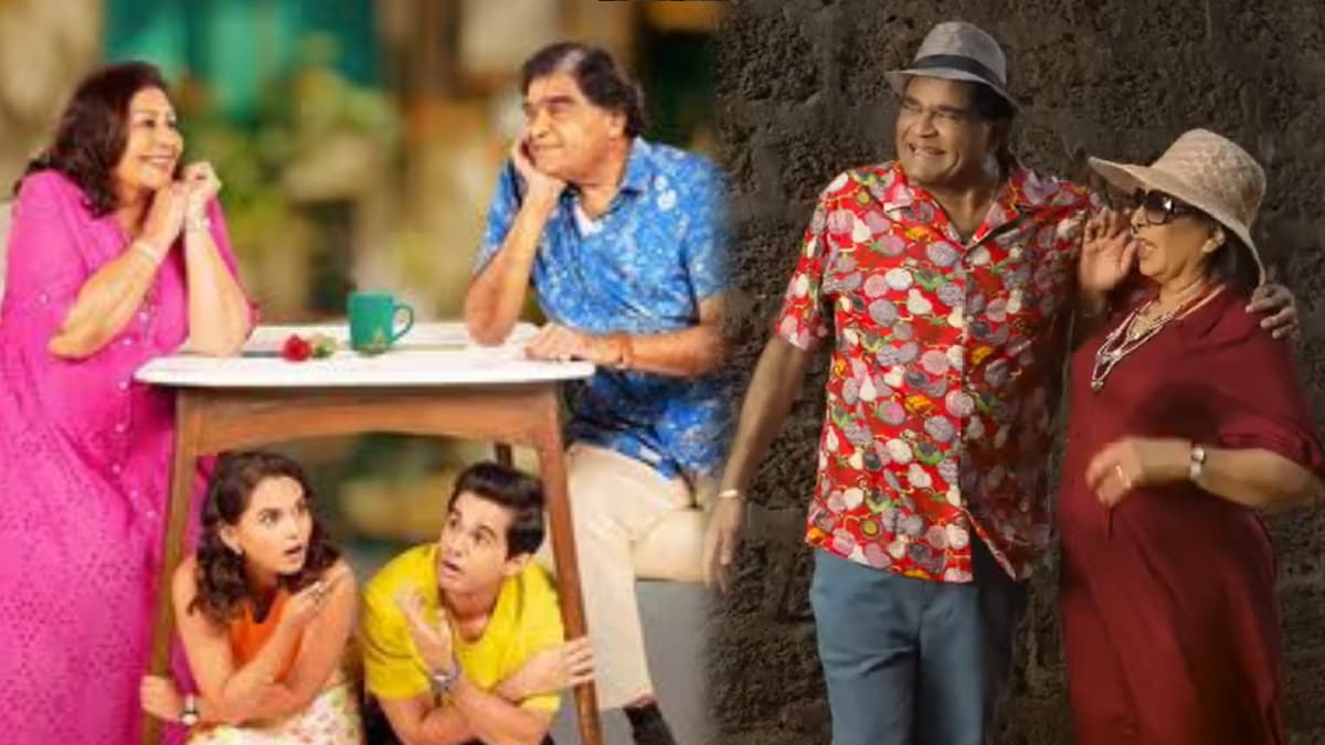 ashok saraf and vandana gupte starrer ashi hi jamva jamvi marathi movie trailer out