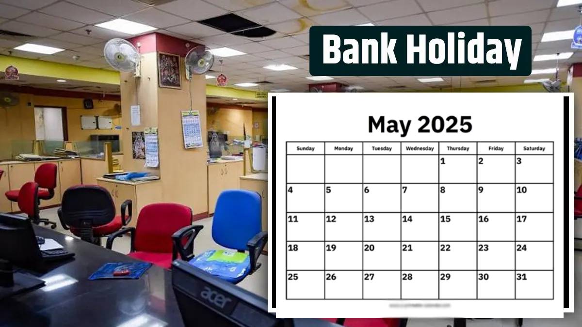 May 2025 Bank Holidays List in Marathi