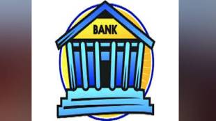 Synonyms Rural Banks Financial Inclusion Technology