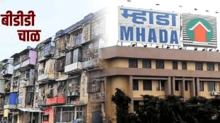 MHADA announced 556 houses in Worli BDD will be handed over next 15 days Mumbai