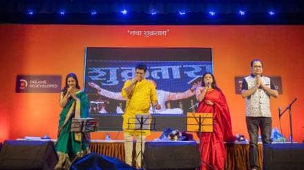 singer Arun Date loksatta