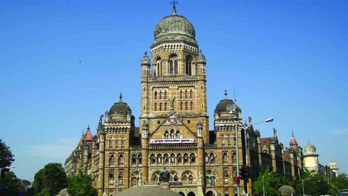 Protests ,Municipal corporation Office ,