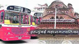 BEST initiative will be funded by Mumbai Municipal Corporation in the new financial year mumbai news