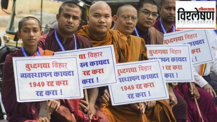 bodhgaya temple act controversy