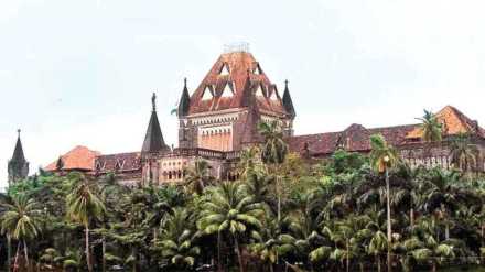 pil on development versus environment in Mumbai