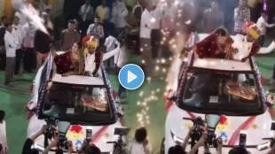 bride and groom viral video