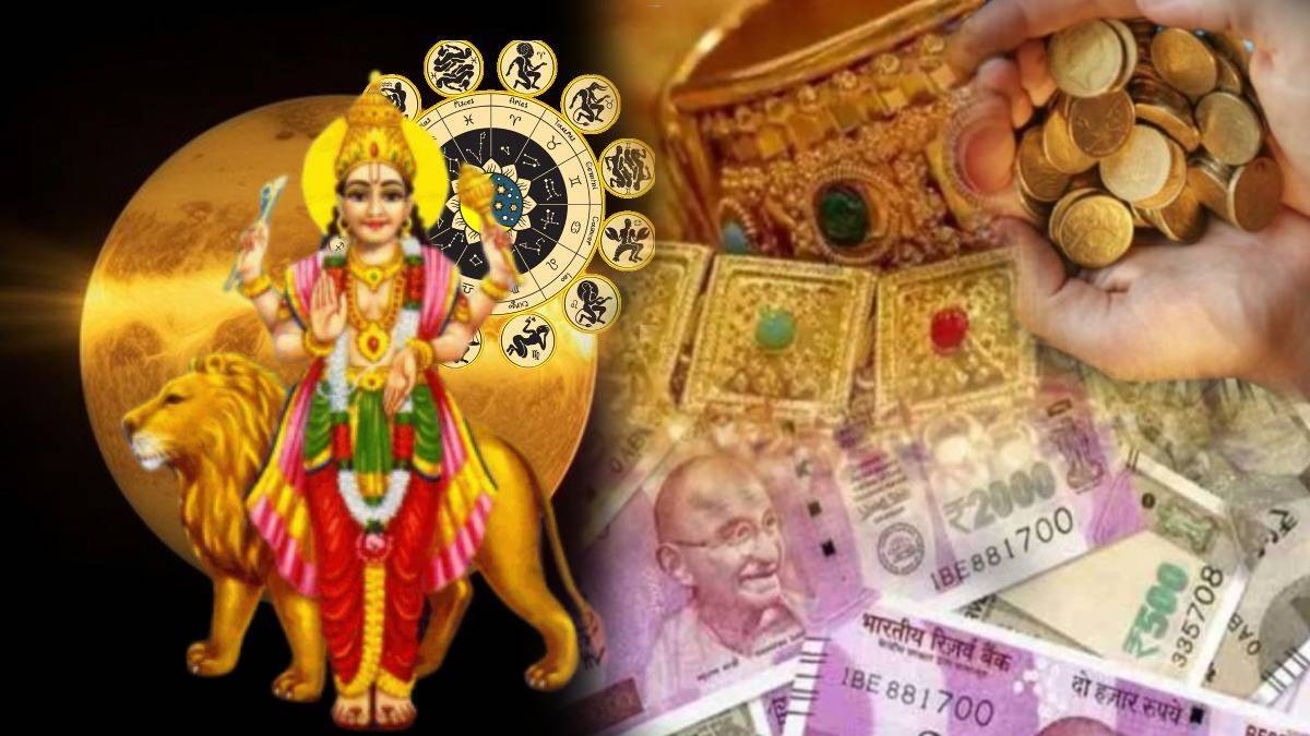 budh uday 2025 | Mercury rise in Gemini