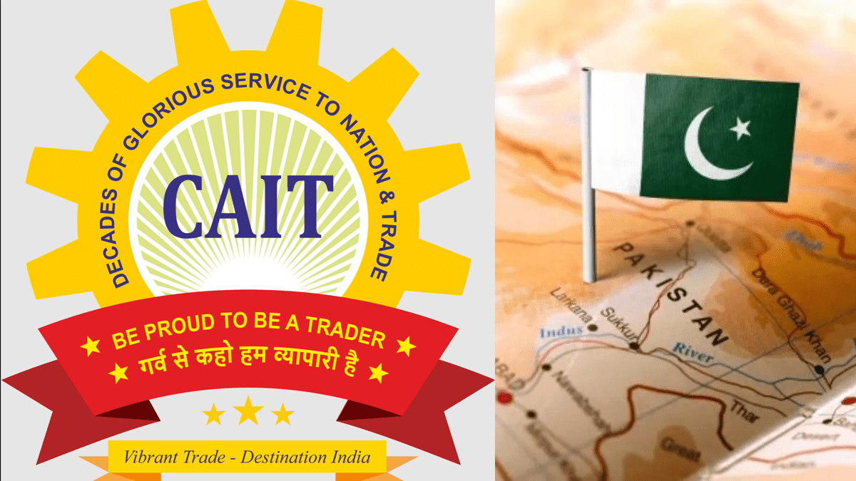 After Pahalgam Terror Attack CAIT a traders' organization, has decided to immediately stop trade with Pakistan