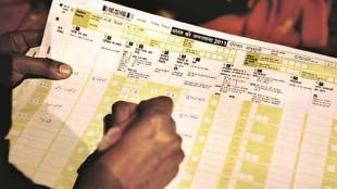 The last full caste-based Census was done in 1931 in india