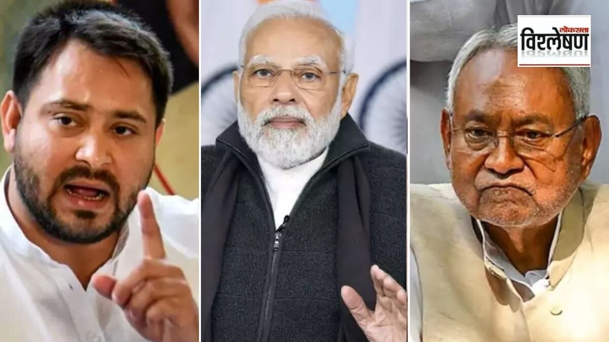 bihar vidhan sabha election