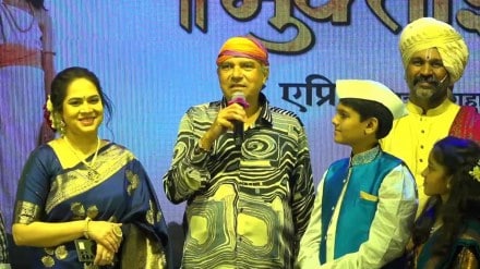 sant dnyaneshwaranchi muktai movie songs