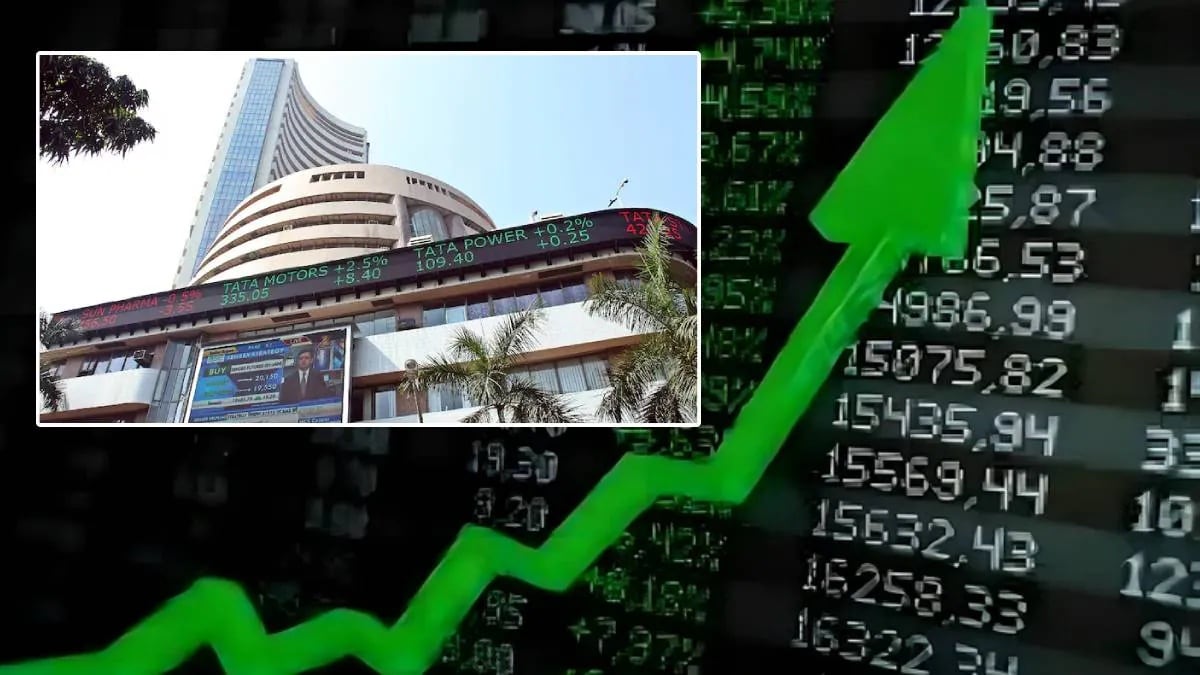 stock market latest news in marathi