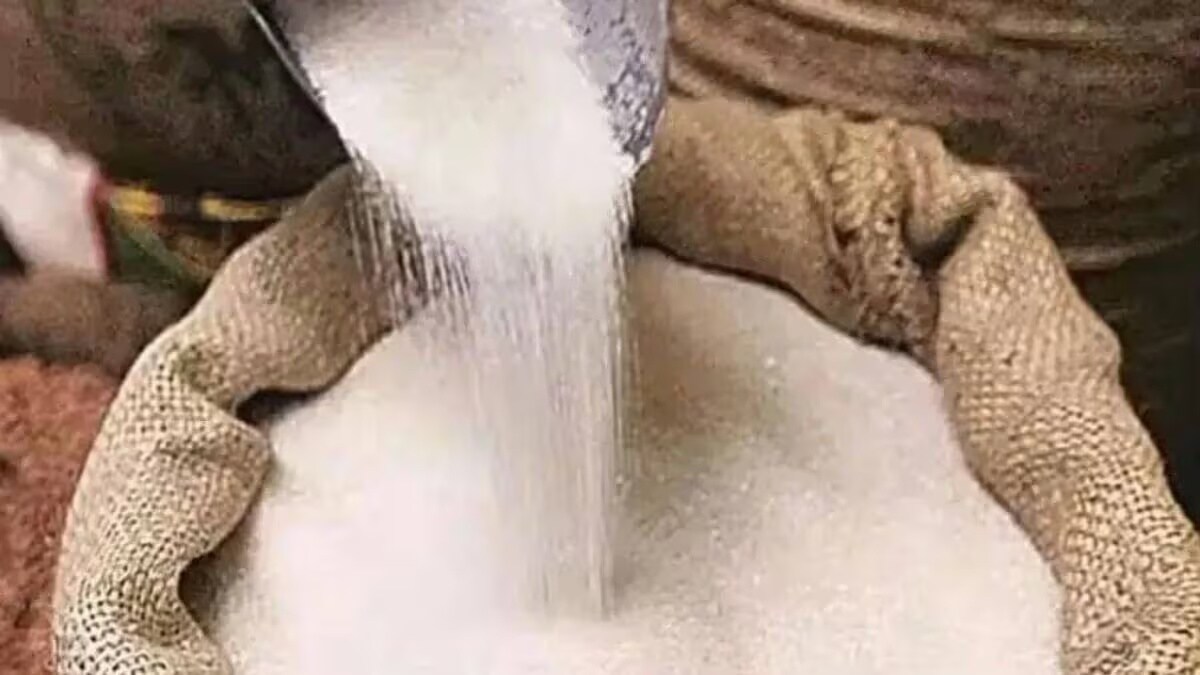 Maharashtra sugar production
