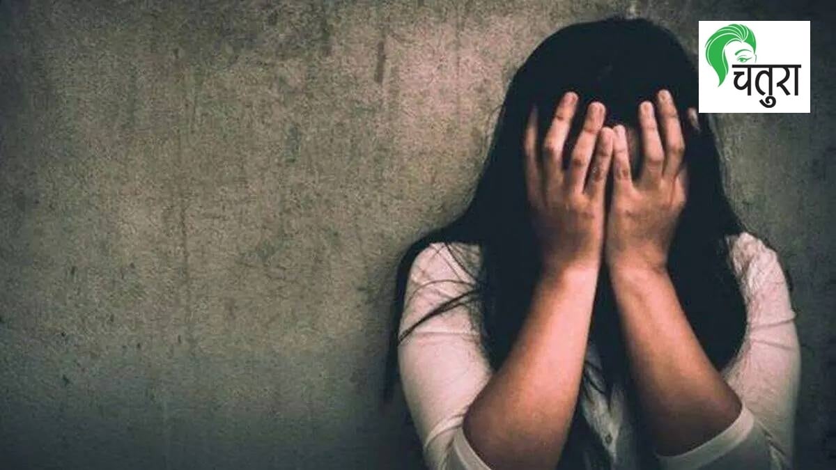 girls Trafficking