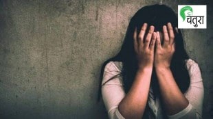 girls Trafficking