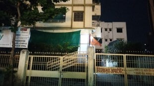 Nagpur Women turns to prostitution
