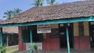 vasai zilla parishad schools