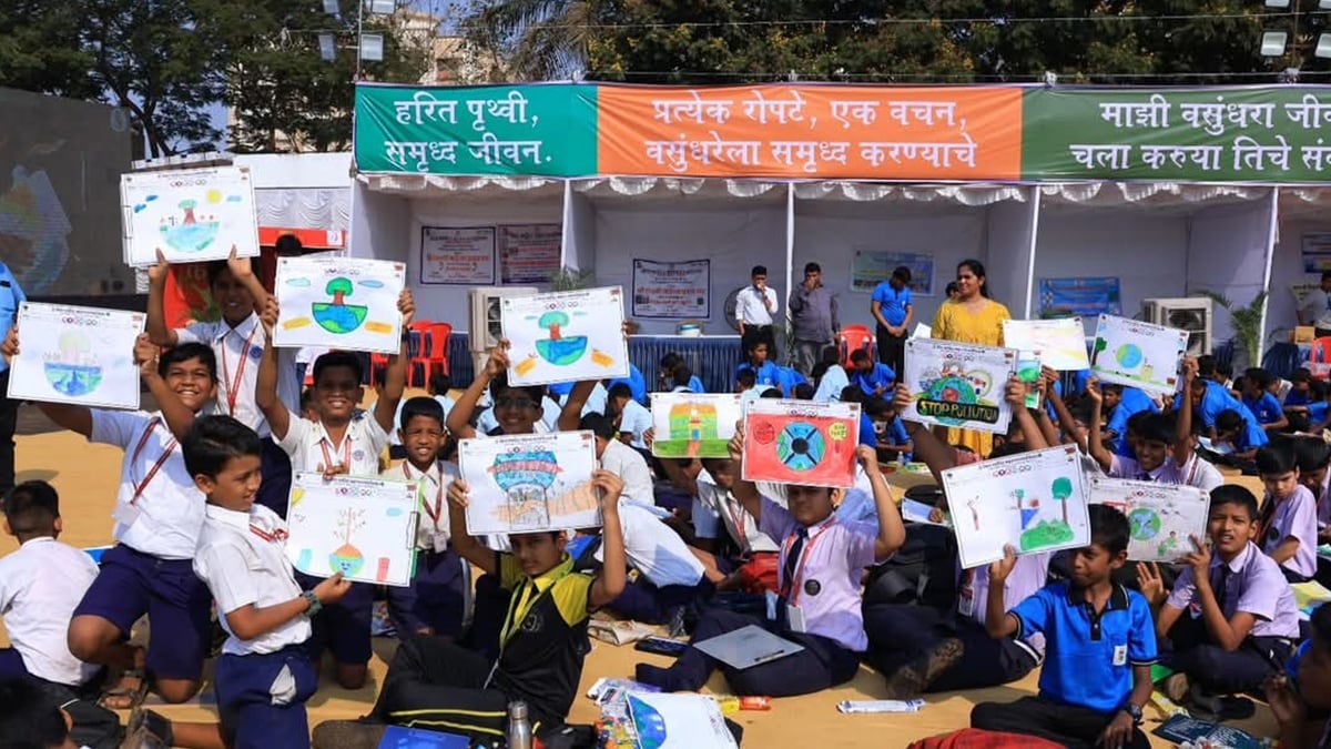 Vasundhara festival