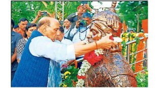 Rajnath Singh latest news
