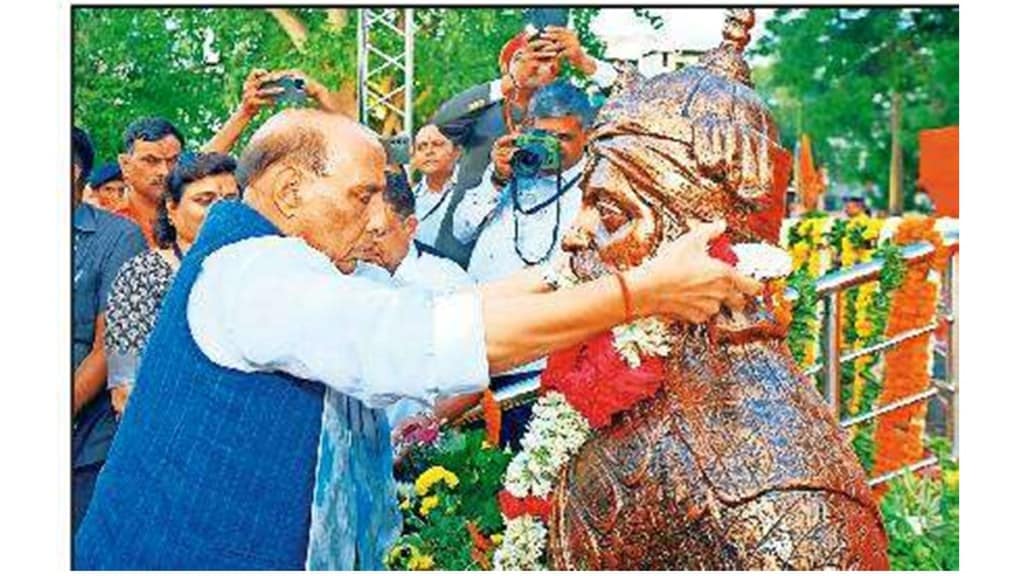 महाराणा प्रताप यांच्याकडून छत्रपती शिवाजी महाराजांना प्रेरणा, संरक्षणमंत्री राजनाथ सिंह यांचे विधान ( छायाचित्र - लोकसत्ता टीम ) 
