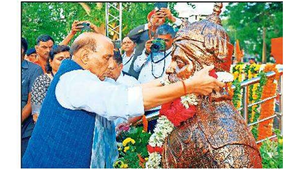 Rajnath Singh latest news