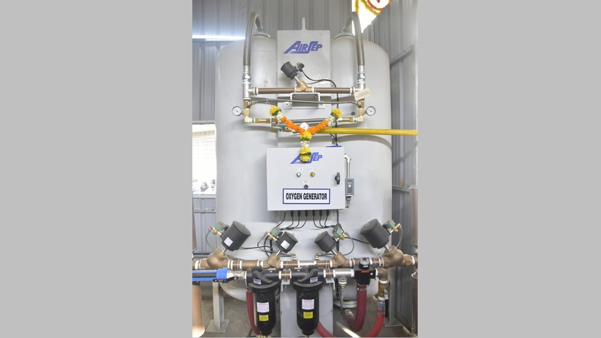 oxygen plant