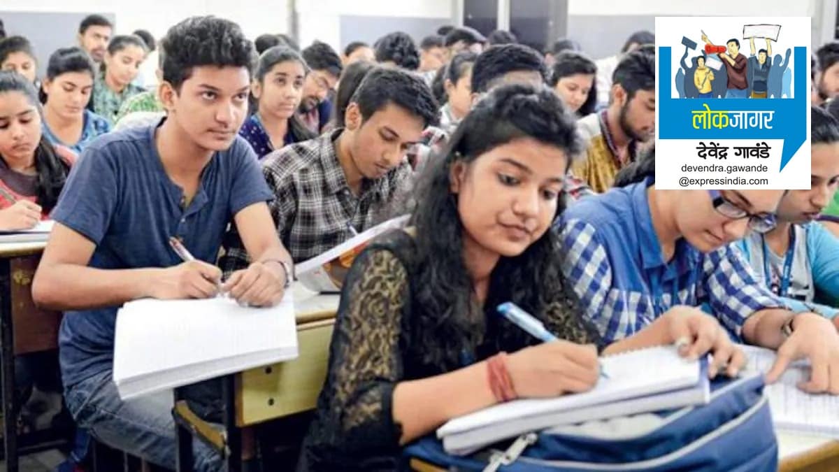 Maharashtra academic demolition
