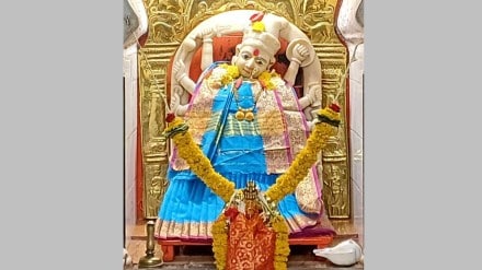 krishnamai yatra karad